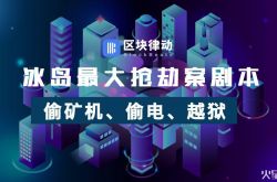 1分钟科普!宜宾有限公司_哔哩哔哩-3